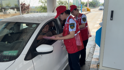 F:\00.分公司季度检查\2025年\02.办公室\宣传\6月份\3禁毒2