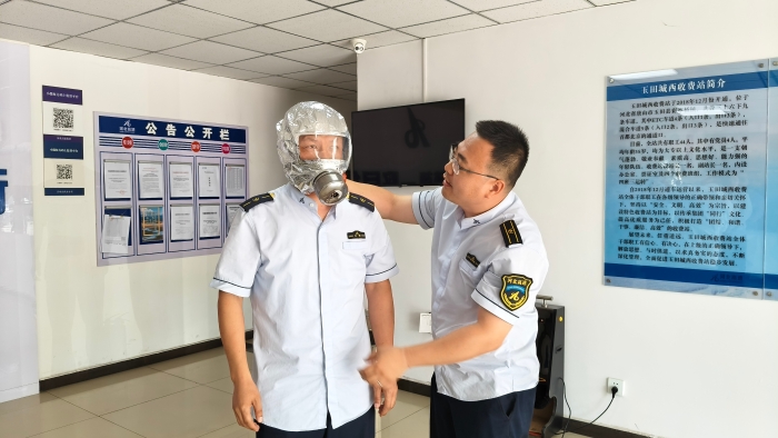 d:\Users\Administrator\Desktop\6.10\87984114851fd10f65dacef0ccd30ef