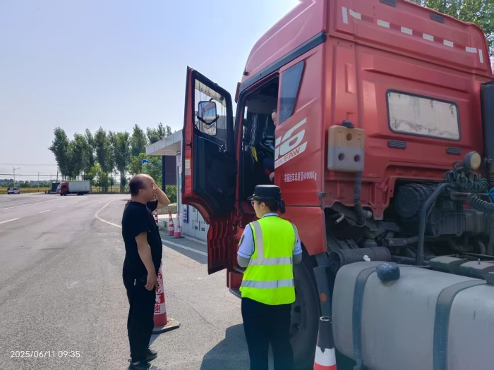 微信图片_20250611173809