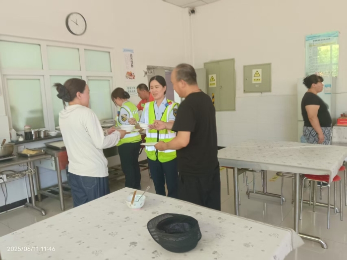 微信图片_202506111738101