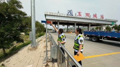 F:\00.分公司季度检查\2025年\02.办公室\宣传\6月份\11雨前排查1