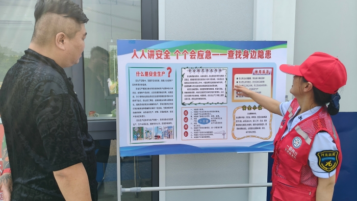 d:\Users\Administrator\Desktop\6.16\e88beb5d747327977bdda8619f14187