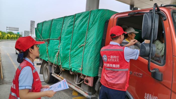 d:\Users\Administrator\Desktop\6.16\f798edbfe46adaeb1dde02d82270189