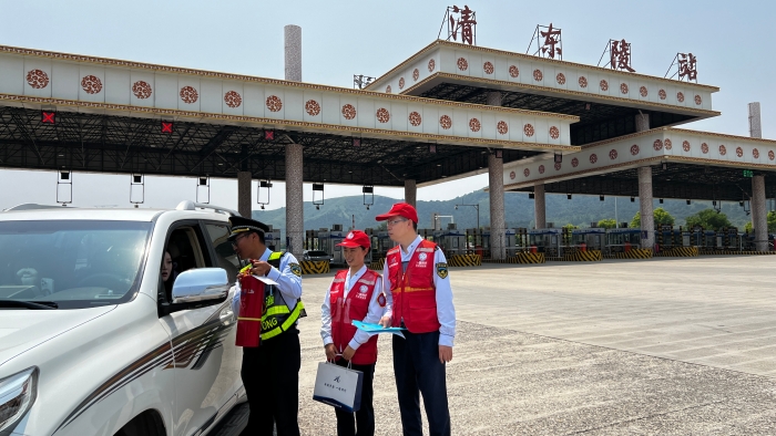 C:\Users\lenovo91\Desktop\安全生产咨询日2