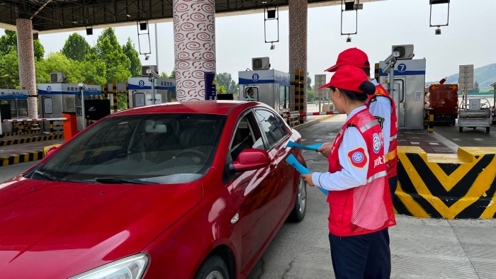 C:\Users\lenovo91\Desktop\安全生产咨询日3