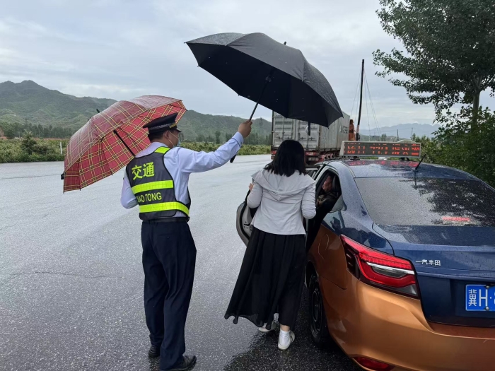 微信图片_20250617091605