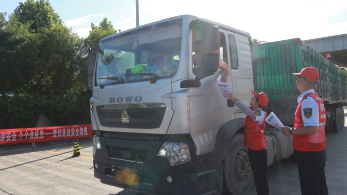 微信图片_20250616170021