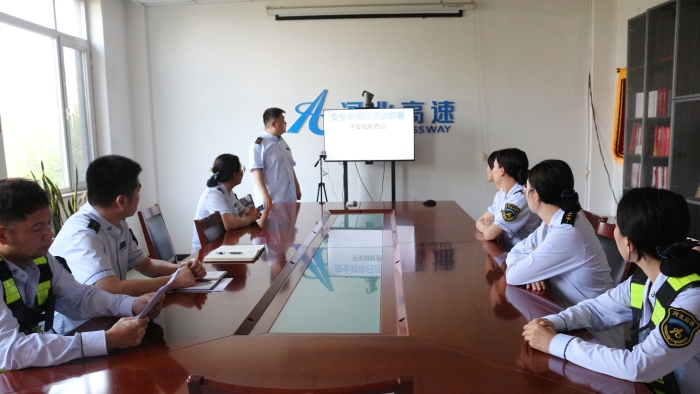 6.18安全咨询日 (1)