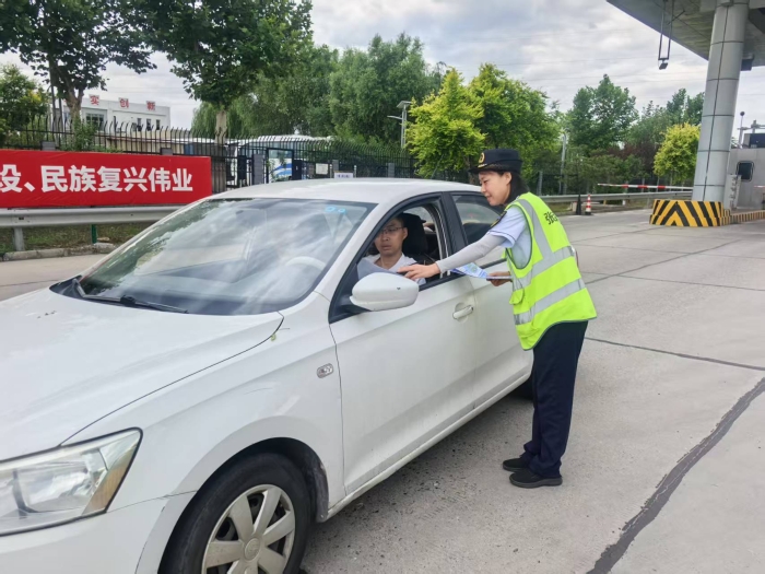 微信图片_20250619102021