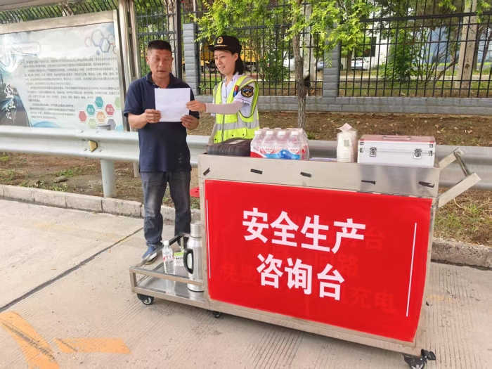 微信图片_202506191020212