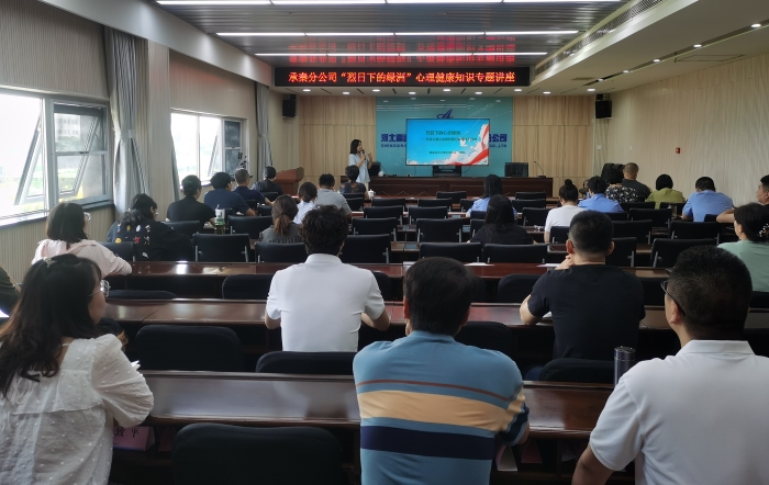 微信图片_20250619113123