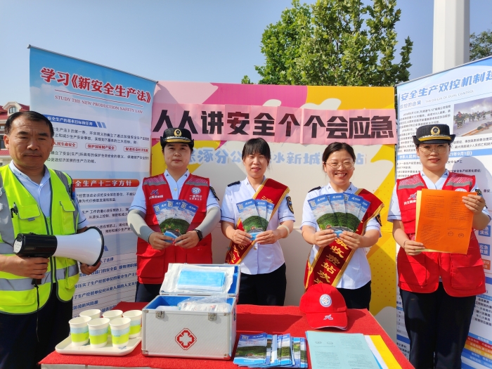 微信图片_20250620110356