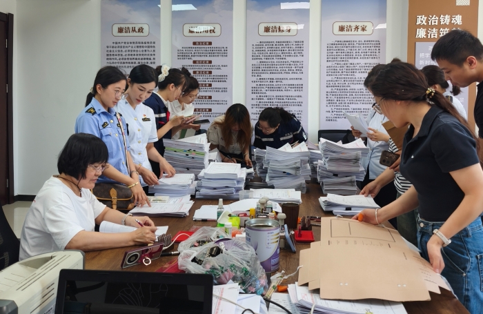 微信图片_20250620151049