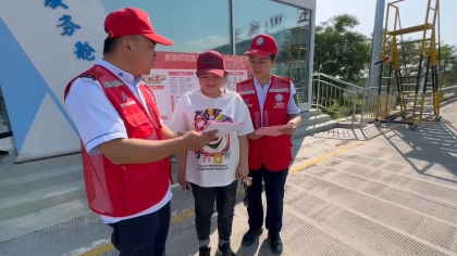 F:\00.分公司季度检查\2025年\02.办公室\宣传\6月份\10安全生产月系列活动1