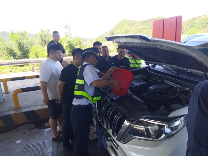 ce7053984d2613df881612af7214a77