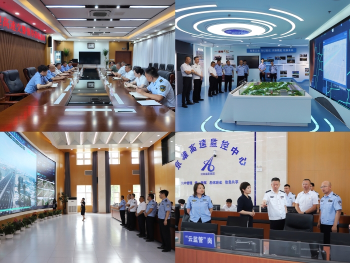 微信图片_20250710133224