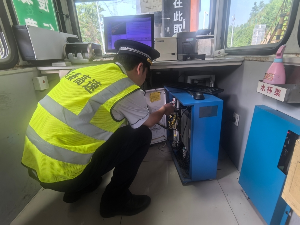 微信图片_20250711150555