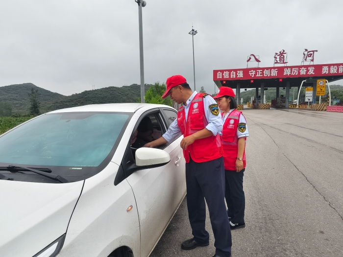 72b64a5a0cd8fc921ec69d51e852643