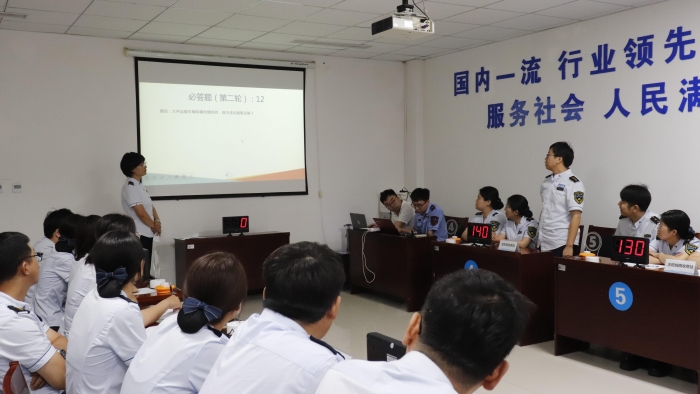 E:\我的工作\工作\姚雪媛\2022年\2025年\5.岗位技能比武-2025年\5.收费站技能比武-2025年\4.知识竞答\知识竞答-2025年\照片\11