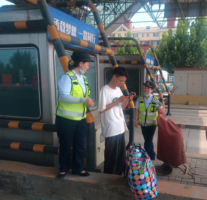 微信图片_20250717170406