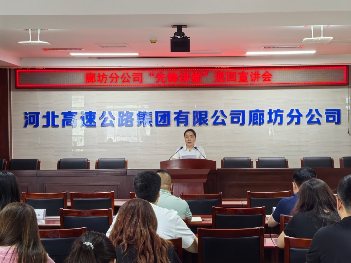 微信图片_2025-07-18_083748_283