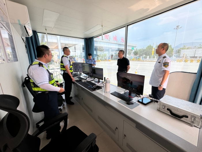 C:\Users\Administrator\Desktop\2025年第二季度检查\d8b65798cce7feb7efafcaad10bab83b