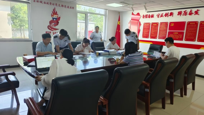 C:\Users\Administrator\Desktop\2025年第二季度检查\0d785458f3549bc14724028eeba37074