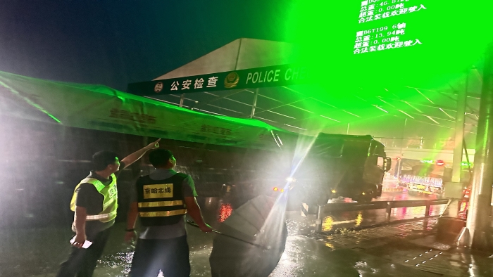 55a0dc7801ba157a1a151be5c38492d_副本