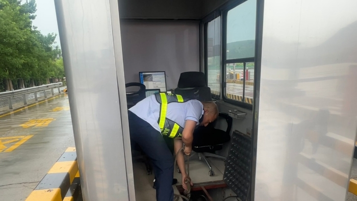 C:\Users\lenovo91\Desktop\闻汛3