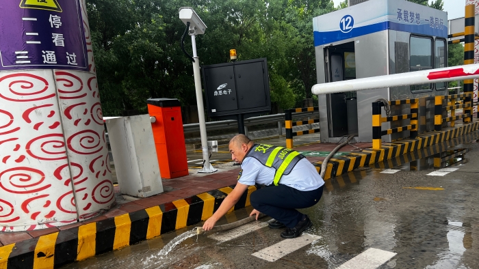 C:\Users\lenovo91\Desktop\闻汛4