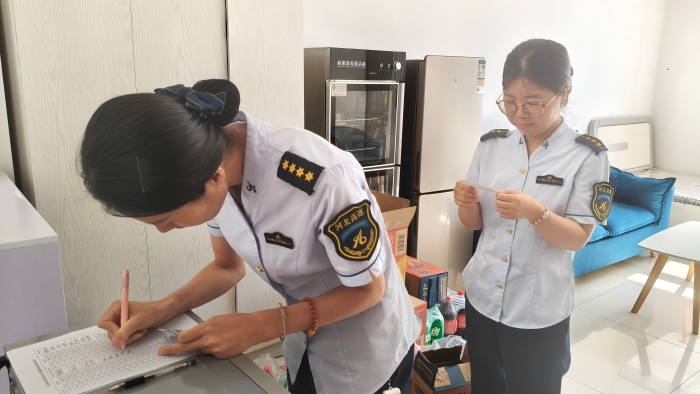 微信图片_20250730104122