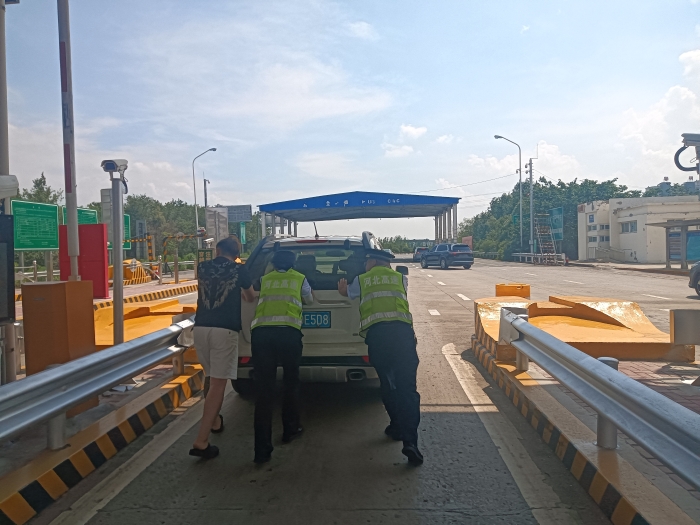 微信图片_20250731162748