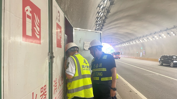 微信图片_20250801103650