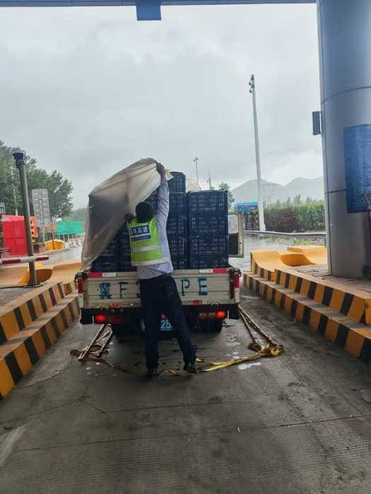 微信图片_20250801151537