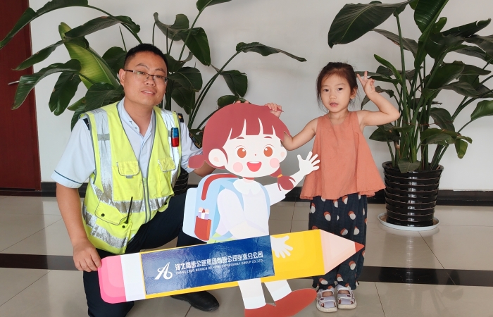 微信图片_20250805152156