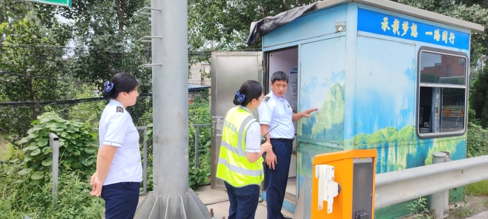 微信图片_20250805152555