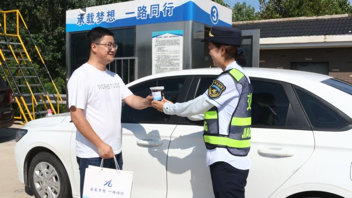 C:\Users\Lenovo\Desktop\283d79b39231d7c0d74064214caf22b