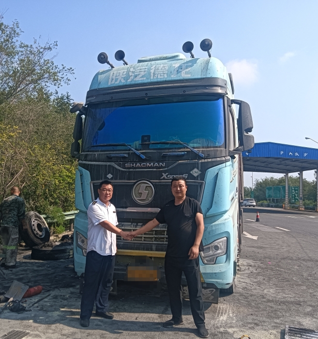 微信图片_2025-08-07_145748_998