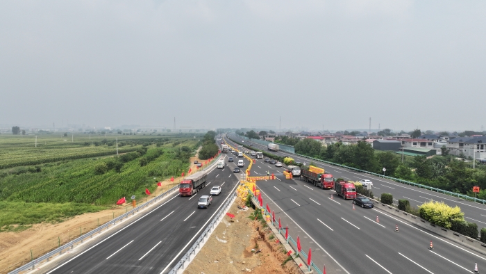 DJI_20250806085258_0056_D