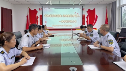 F:\00.分公司季度检查\2025年\02.办公室\宣传\8月份\2保密1