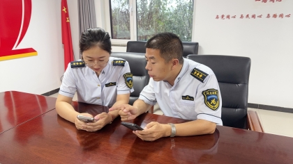 F:\00.分公司季度检查\2025年\02.办公室\宣传\8月份\2保密4