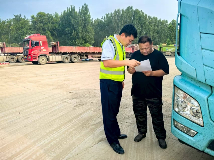 微信图片_20250819165431