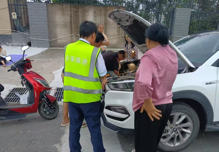 微信图片_20250820163611_41