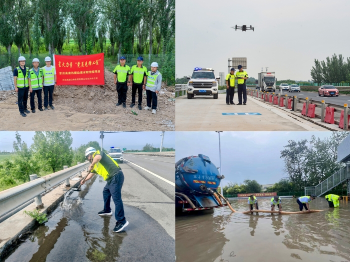 微信图片_20250821151618_17_175