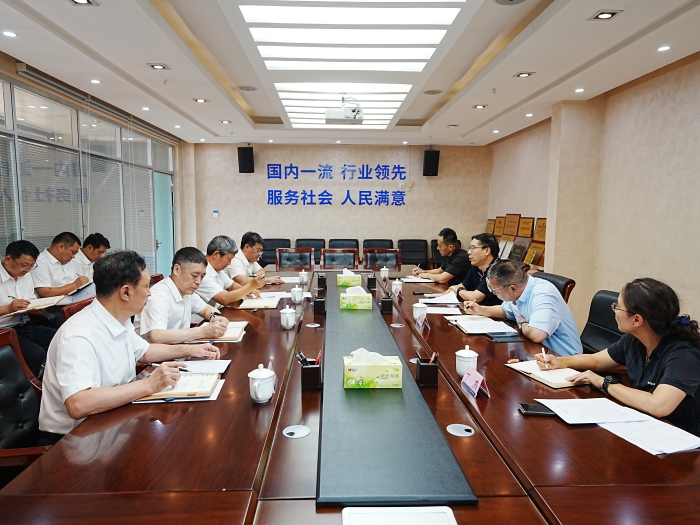 微信图片_20250821113208_40_105