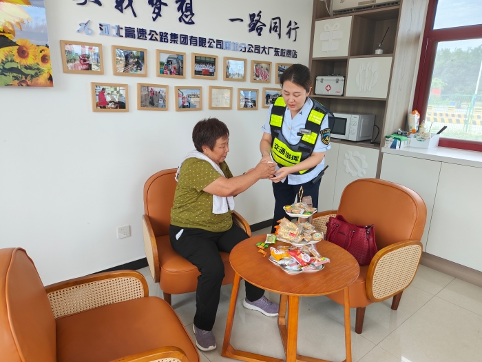IMG20250822094937