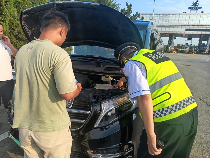 微信图片_20250904090248_2_773