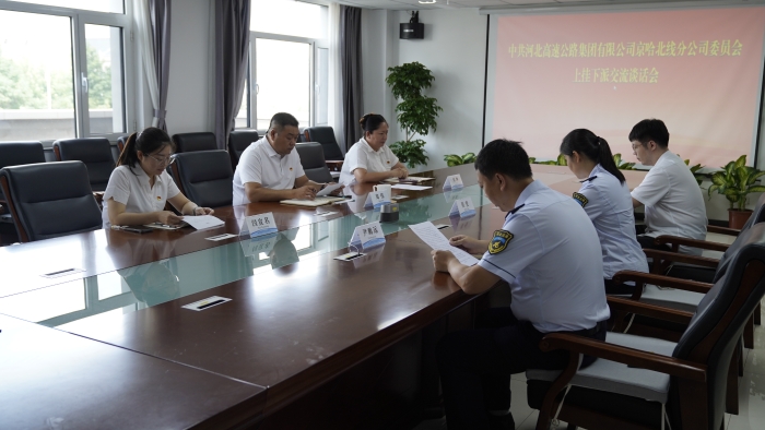 C:\Users\Administrator\Desktop\9.3上派下挂\_DSC6234