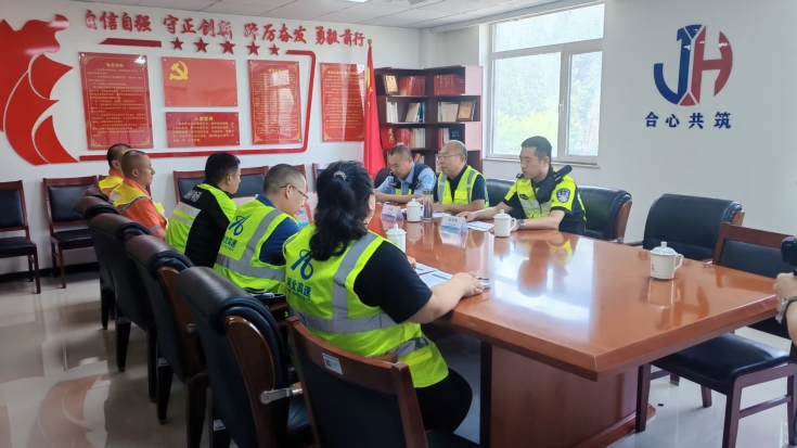 微信图片_20250905085907