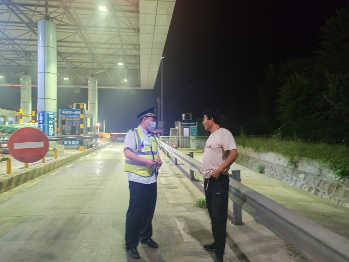 8234ef09a7169f86b6eba28dfdccd645